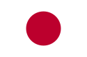 Flag of Nippon