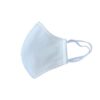Washable Cotton Face Masks - Image 4